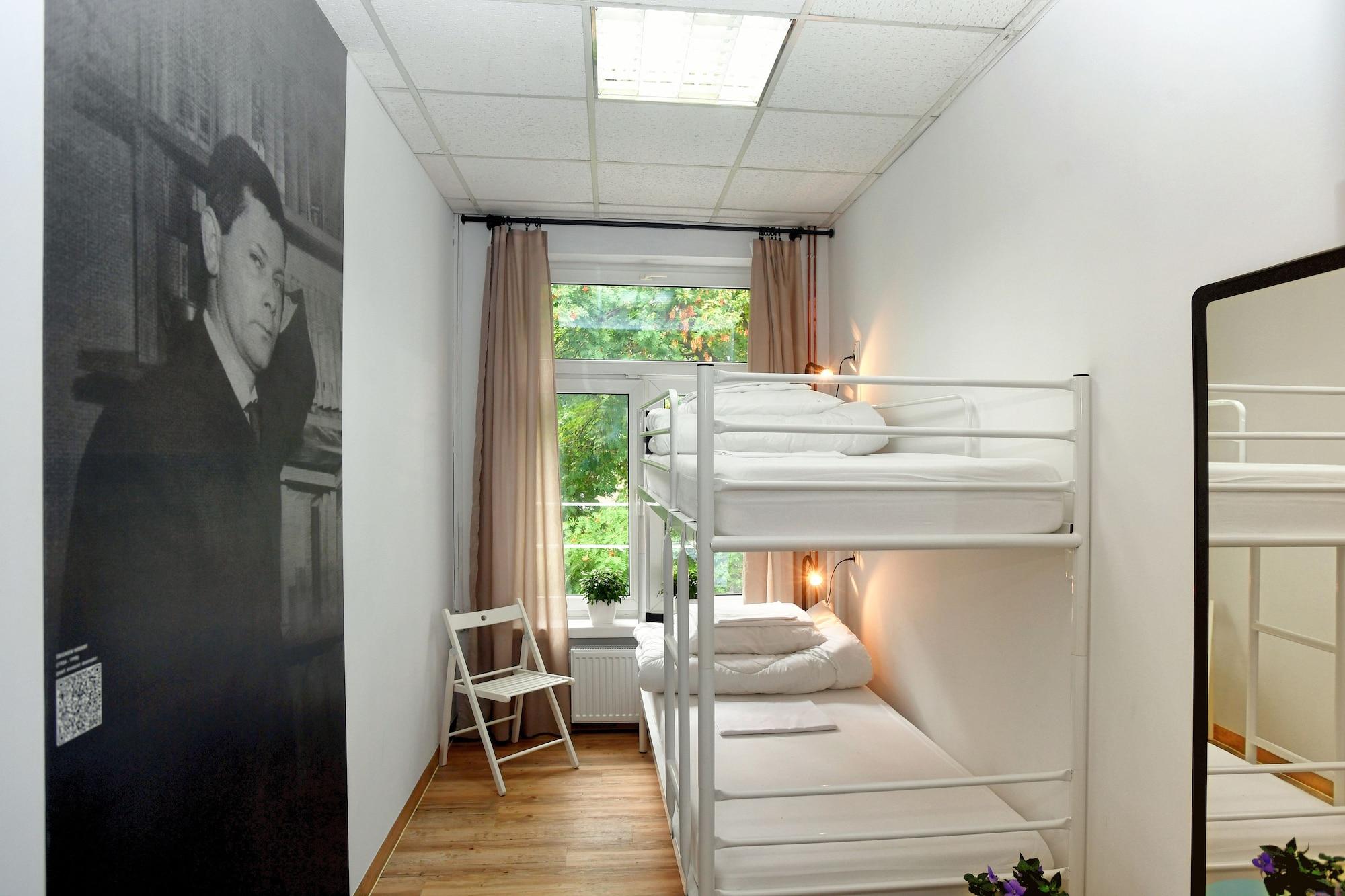 Warsaw Hostel Centrum Private Rooms & Dorms Exterior photo