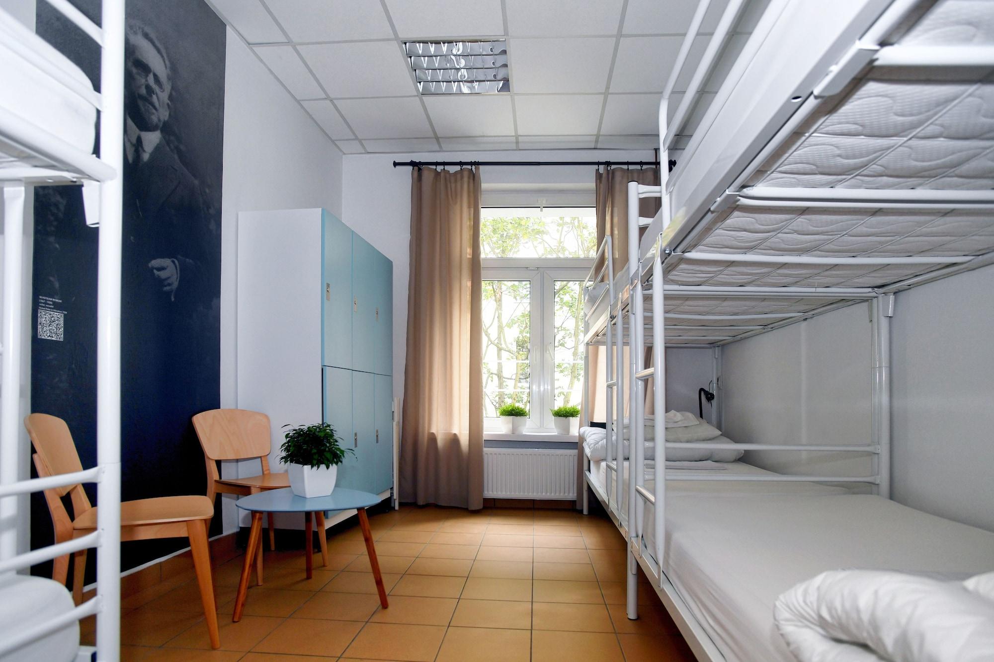 Warsaw Hostel Centrum Private Rooms & Dorms Exterior photo